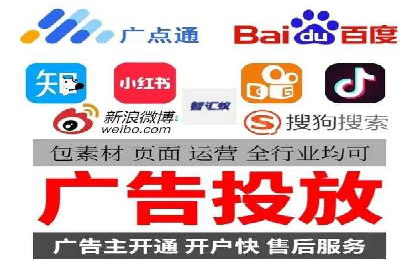 谷歌竞价实战：数据分析与优化技巧